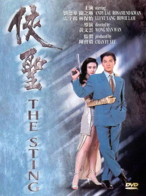 《年轻护士2》中文字幕电影