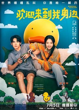 欧美激情中文字幕一区二区