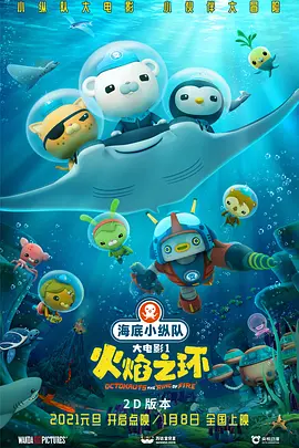 亚洲激情欧美