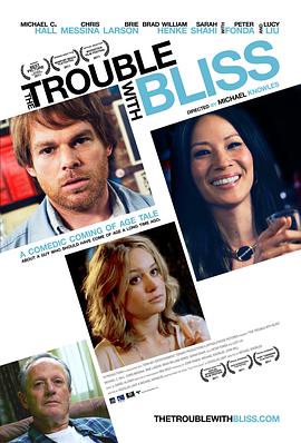 很好的女人