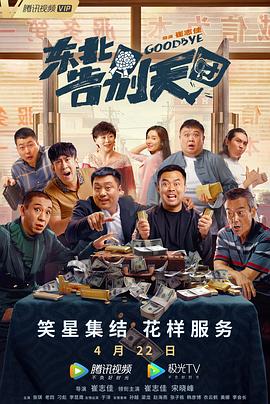 国产一区精品在线