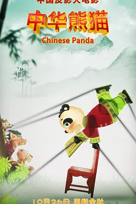 激情小说久久