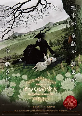 手机av观看