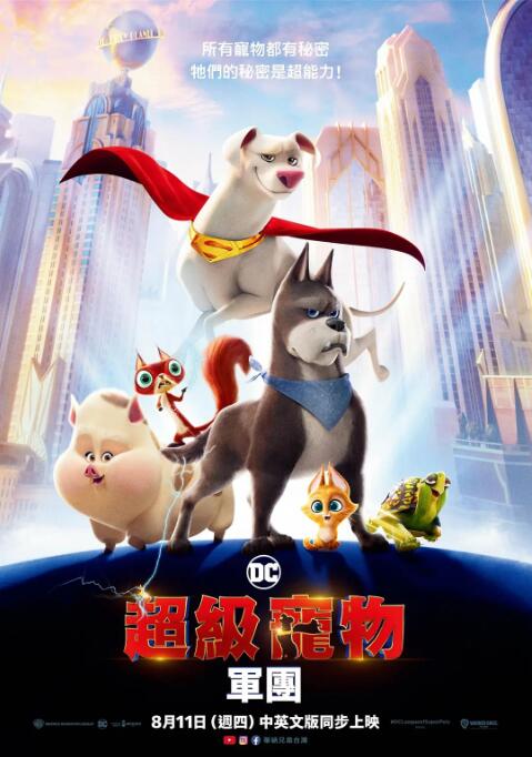 欧美一级片在线观看