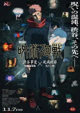 人人草人人爱