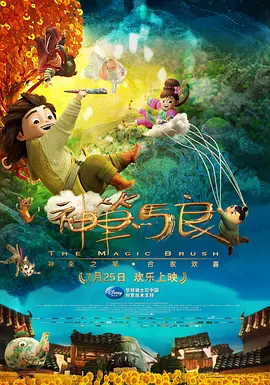 欧美一级色视频