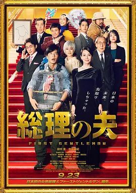 四虎影视1515hh四虎免费