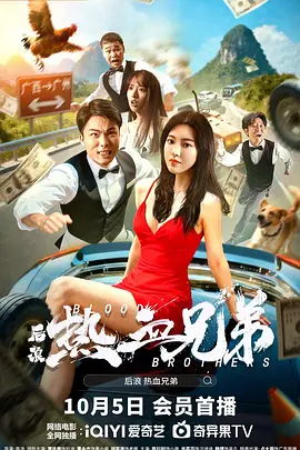 精品亚洲国产成av人片传媒