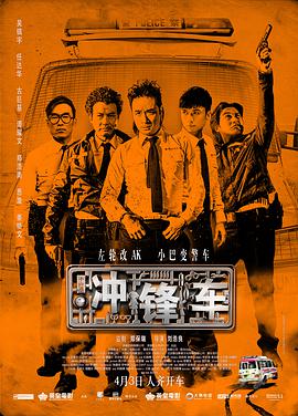 激情综合网五月天