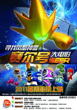 下一篇20p