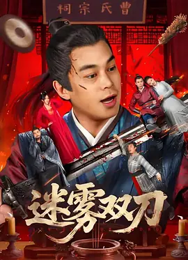 久久成人精品