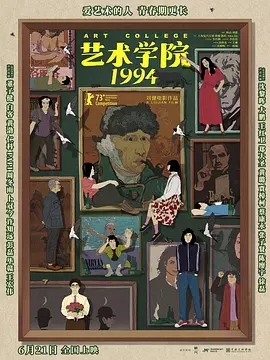 麻豆传媒一区二区