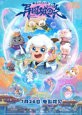 日韩在线激情
