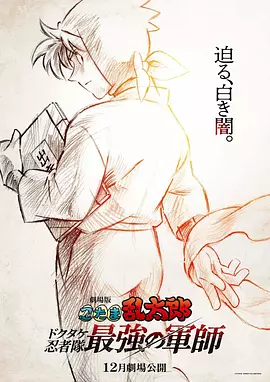 富二代网站啪啪精品