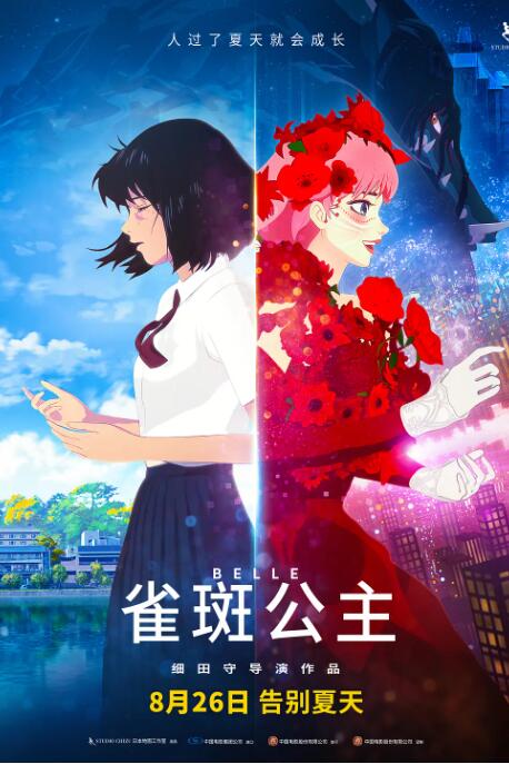 日韩精品国产自在欧美