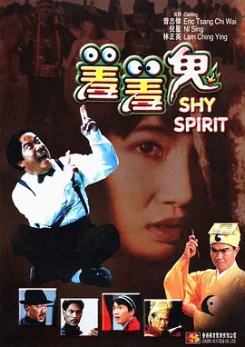 嫩草影院久久国产精品