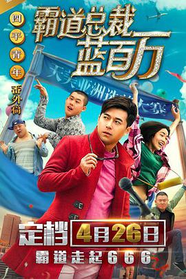嗯啊 不要啊
