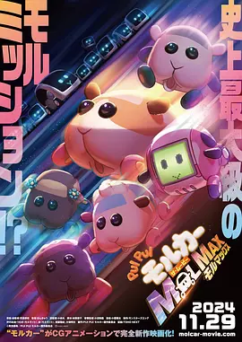 91久久精品国产亚洲