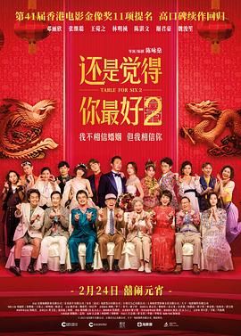 亚洲色图av在线
