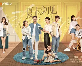 久久综合久综合久久鬼色