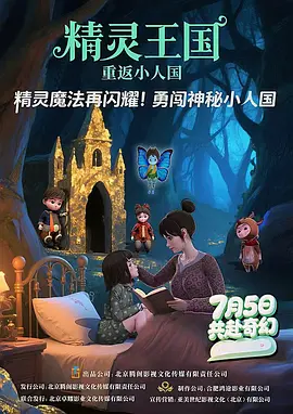 欧美成人一区二区三区