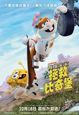 很污很黄的视频