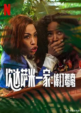 李恩美的大乳房