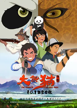 亚洲国产成人在线视频