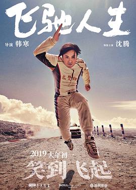 色婷婷亚洲精品综合影院