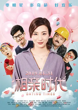 久久成人国产