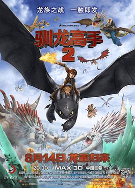 四虎最新域名