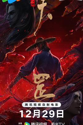 亚洲成人777