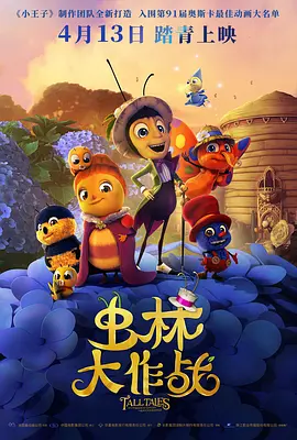 亚洲区在线