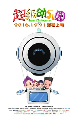 性欧美长视频