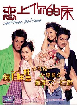 女人与拘做受14时