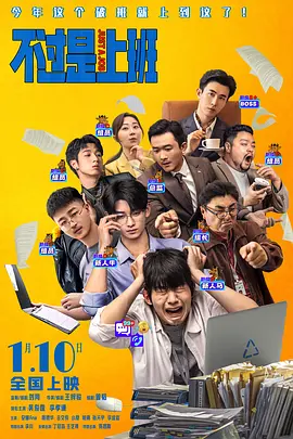 91人成网站色www