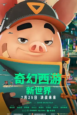 亚洲国产精品久久久久666