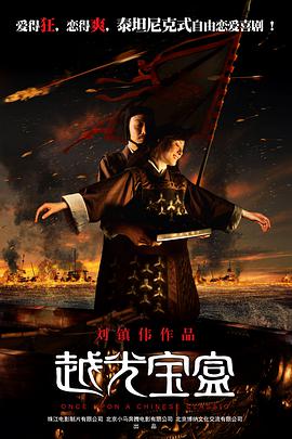 主题性