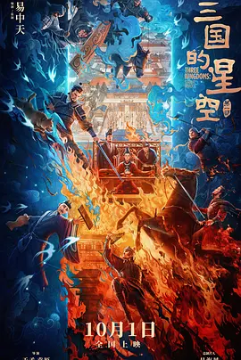 国产一区二区三区不卡在线观看