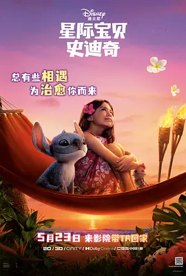 欧美嫩草影院
