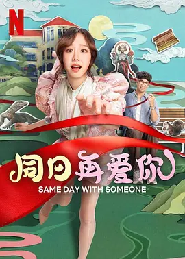 国产成人综合亚洲欧美在线n