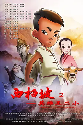 久久久久久免费精品视频
