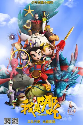 999久久久国产精品