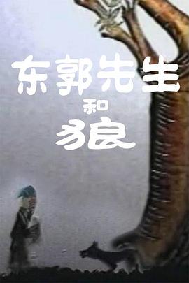 香蕉97碰碰视频免费