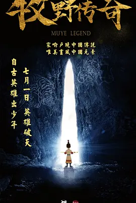 日韩午夜中文字幕电影