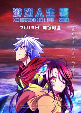 国产国拍亚洲精品永久不卡