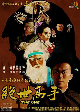 日韩在线观看精品