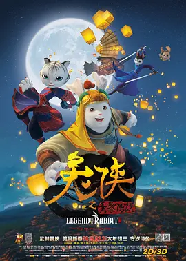 国产在线毛片