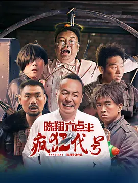 西西人体大胆77777视频