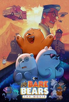 妹妹2(2019年)